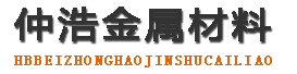 鹤岗中空锚杆,鹤岗中空注浆锚杆,鹤岗中空锚杆厂家